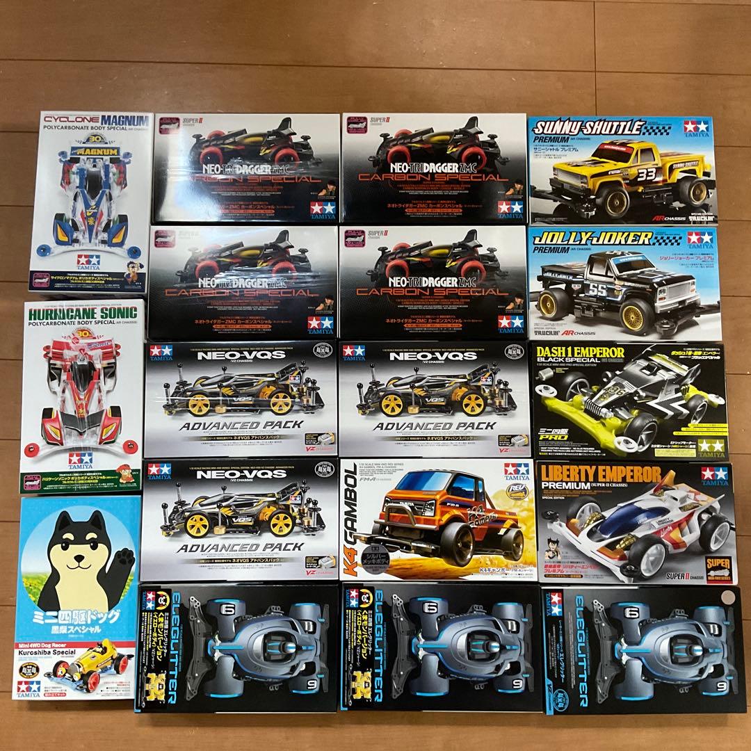 タミヤ　ミニ四駆　まとめ売り　18個