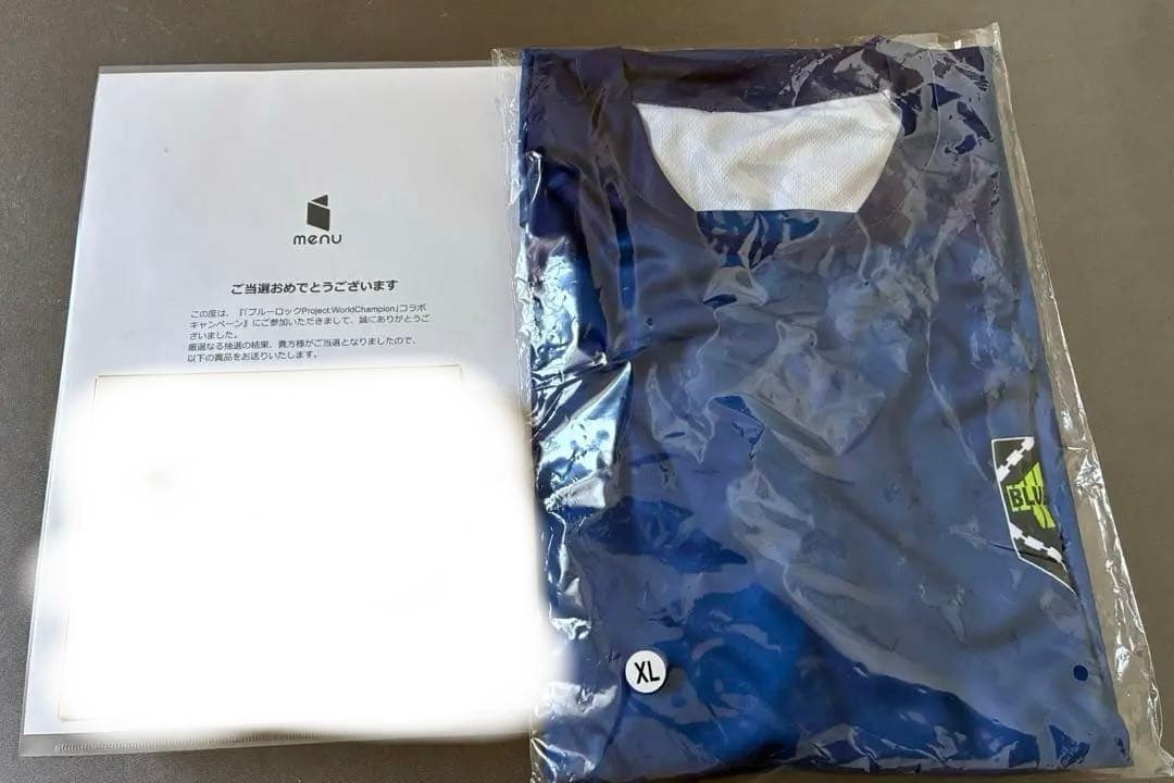 ブルーロック　Tシャツ世界で5着だけ