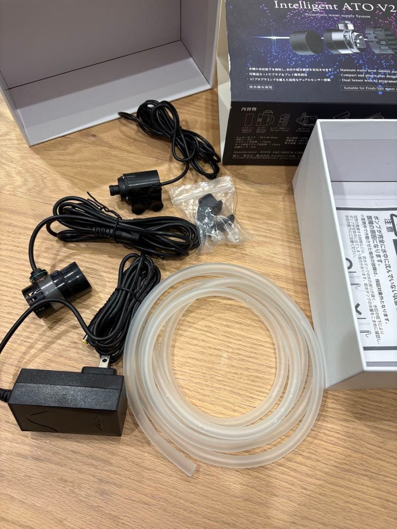 新品未使用ZOOX Intelligent ATO V2