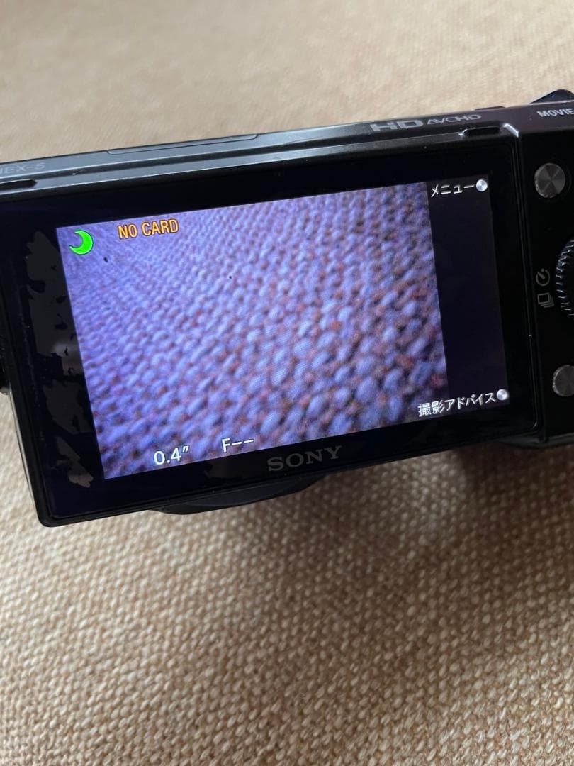 SONY α NEX-5 ミラーレス一眼カメラ+レンズSEL16F28 (1-9