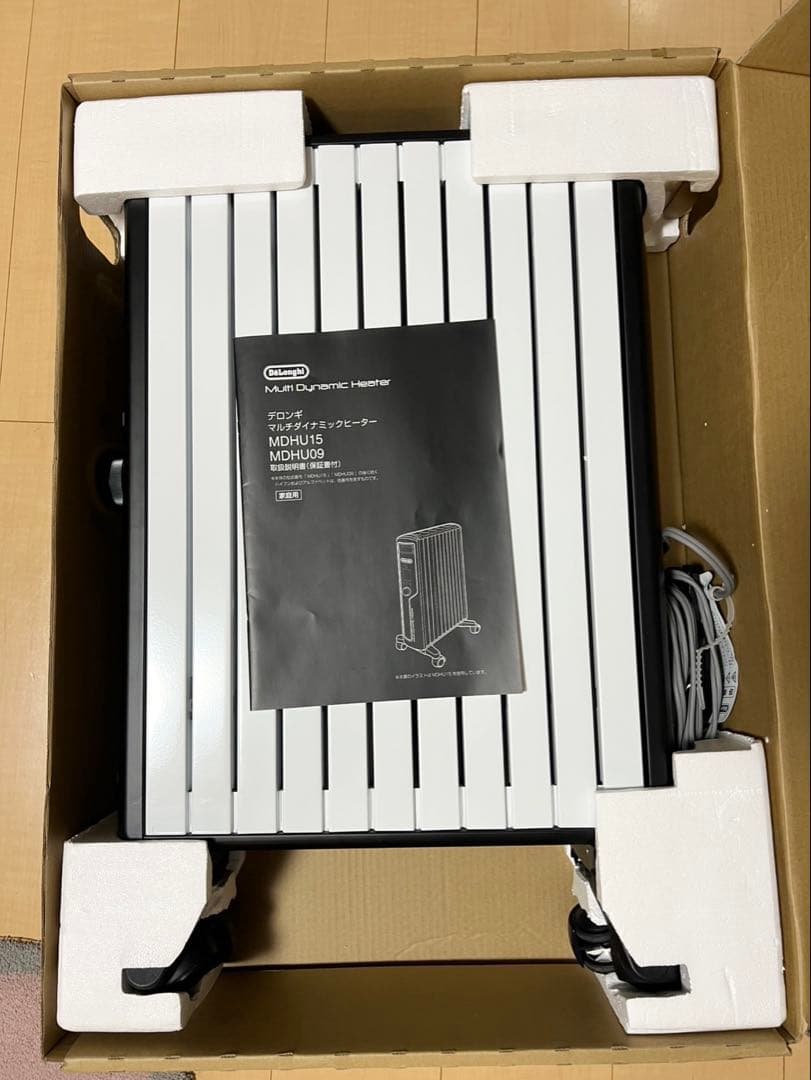 デロンギ 上位モデル MDHU15-BK マルチダイナミックヒーター