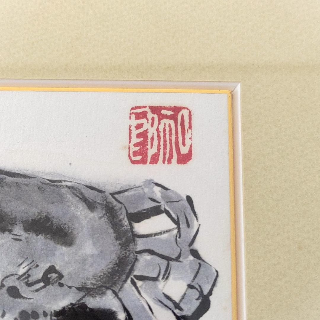 KazurouAizawa二科会相澤和郎色紙13×12肉筆水彩画蟹かに絵画茨城県