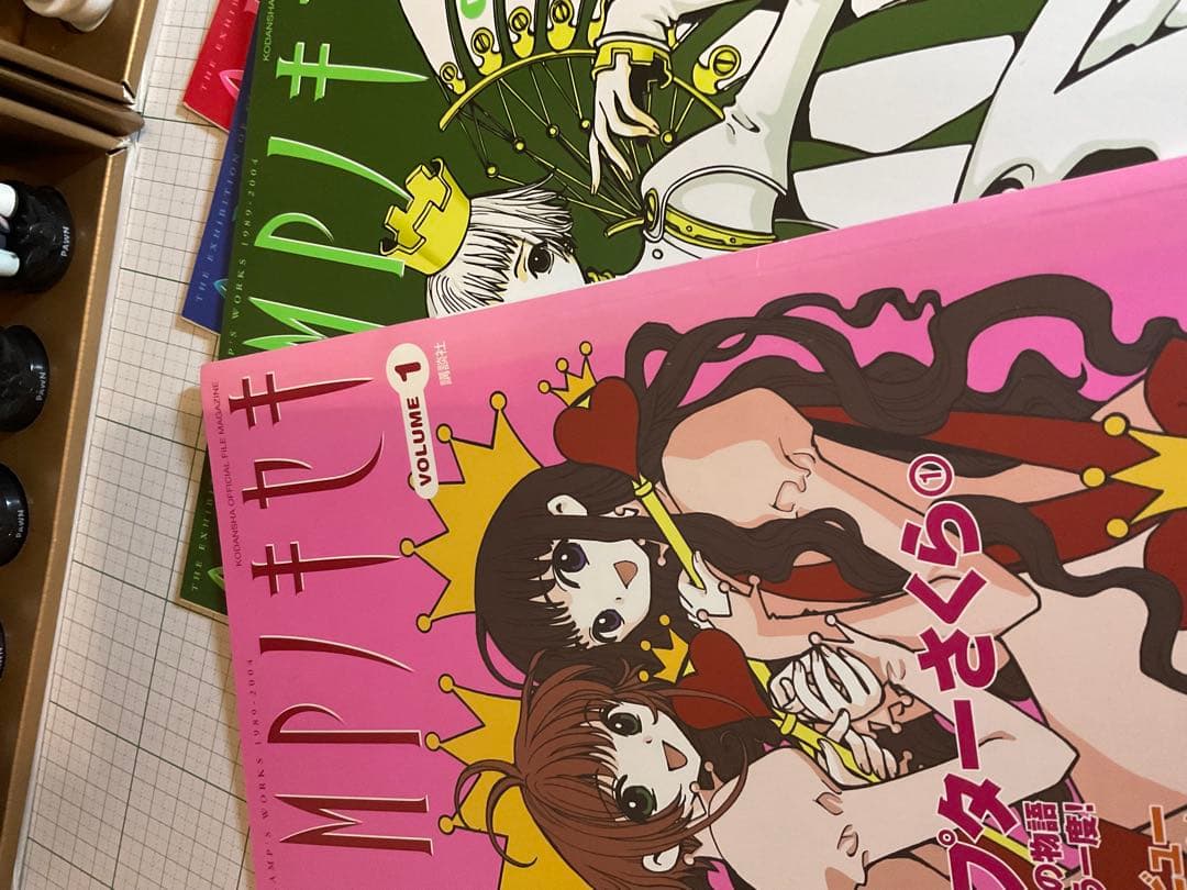 CLAMPノキセキ全巻&付録チェスピース