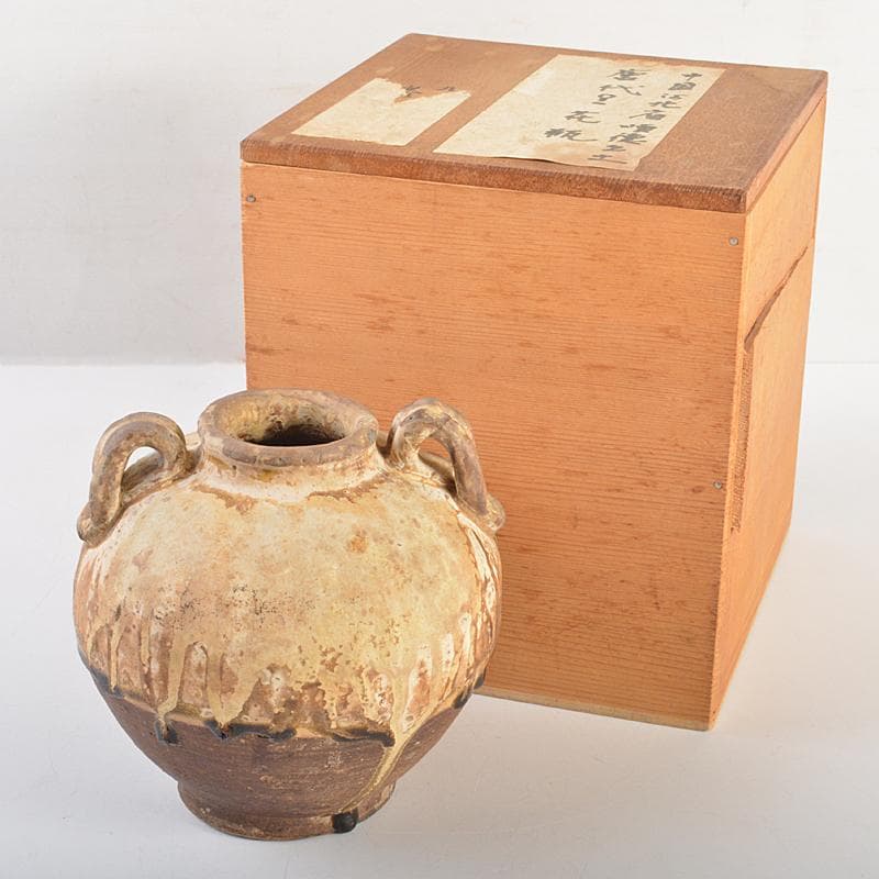 中国　飴釉　釉垂　双耳壷　中国河北省出土品　時代箱付　D　R7474