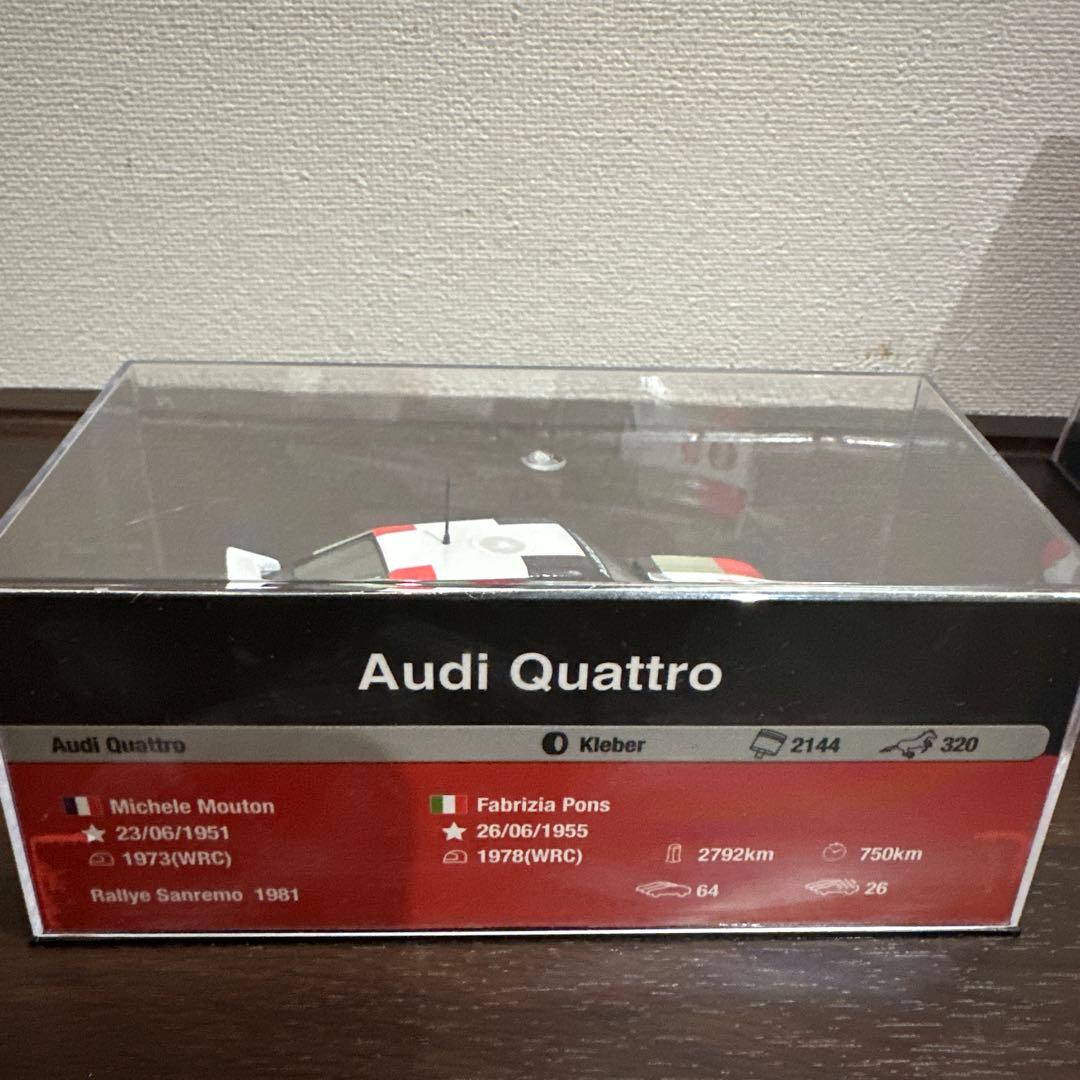 ラリーカーコレクション5台セット1/43