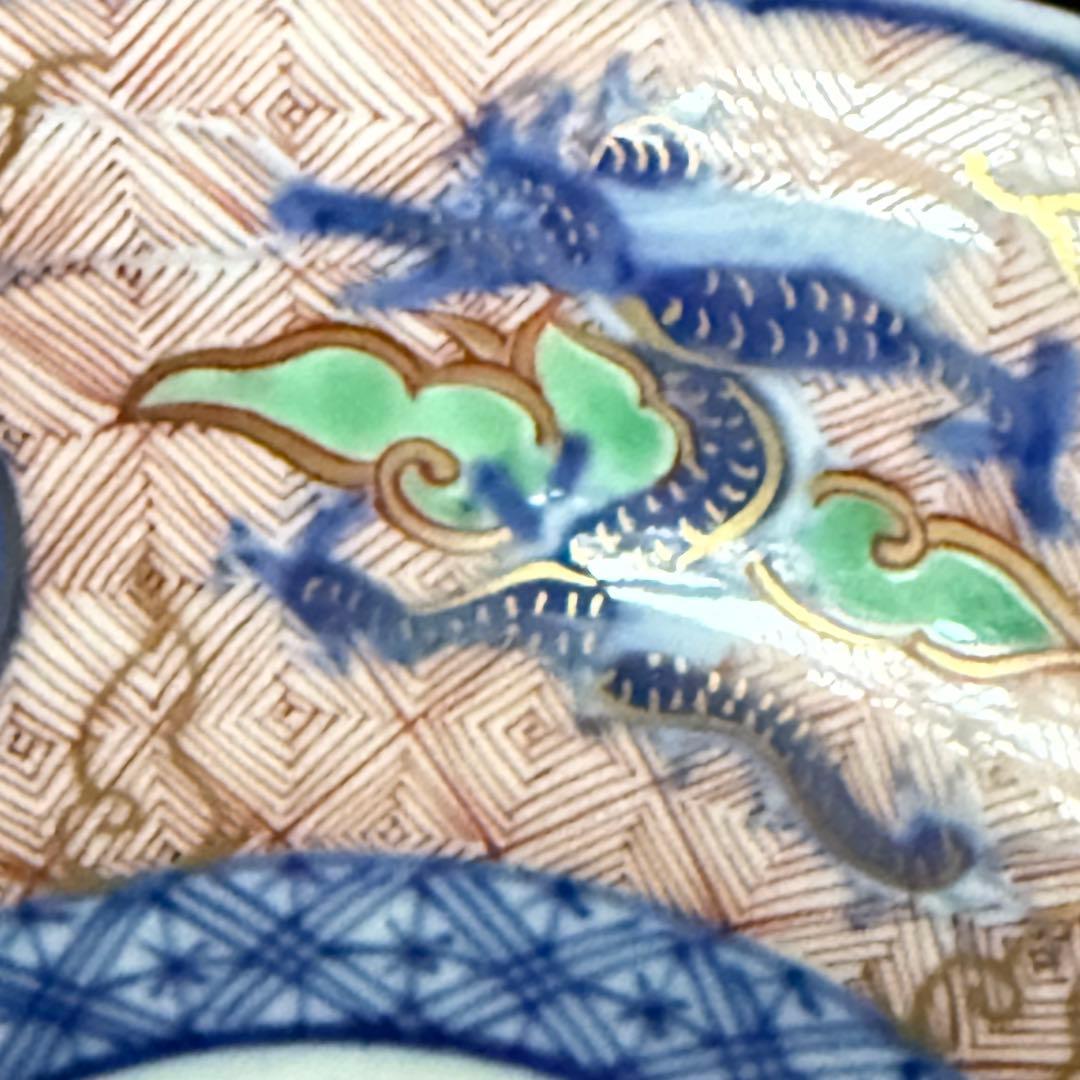 M様へ感謝お嫁入り‼️強運献上手大聖寺伊万里錦手Dragon❌牡丹龍　靏膾皿鉢2客