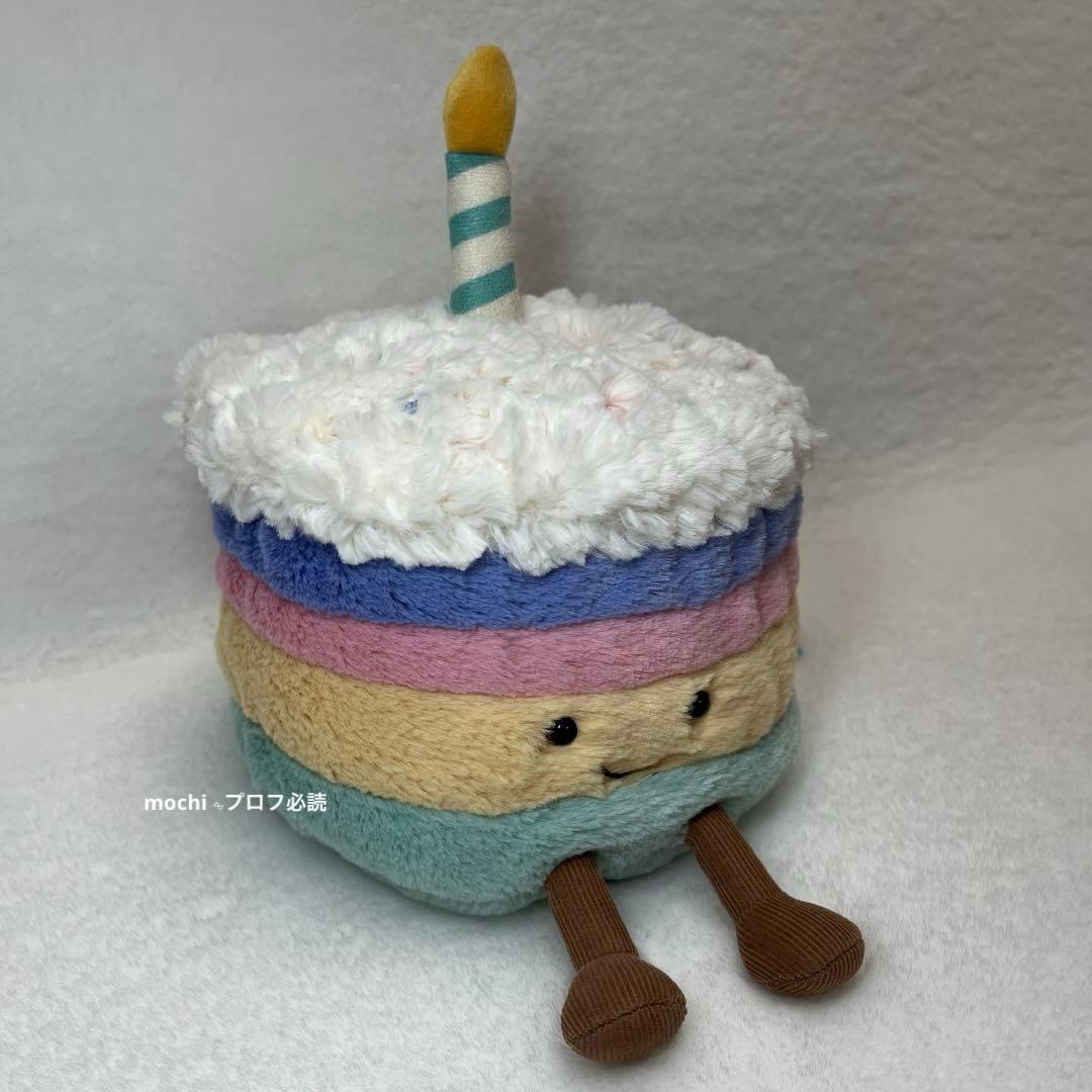 AmuseablesRainbowBirthdayCakeケーキ
