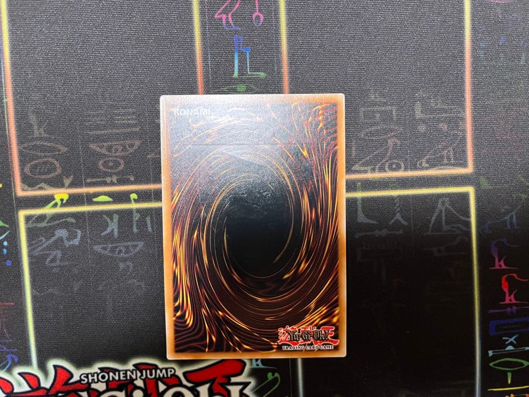 遊戯王英語版EU版 青眼の白龍 レリーフOTS