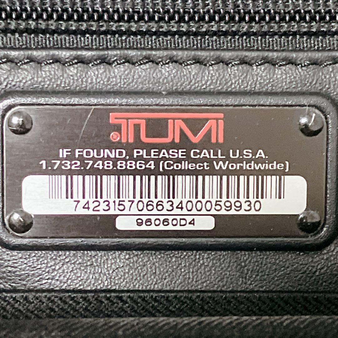 【超美品】TUMI カーフレザー大容量　ビジネスバッグ ブラック通勤　A4 PC