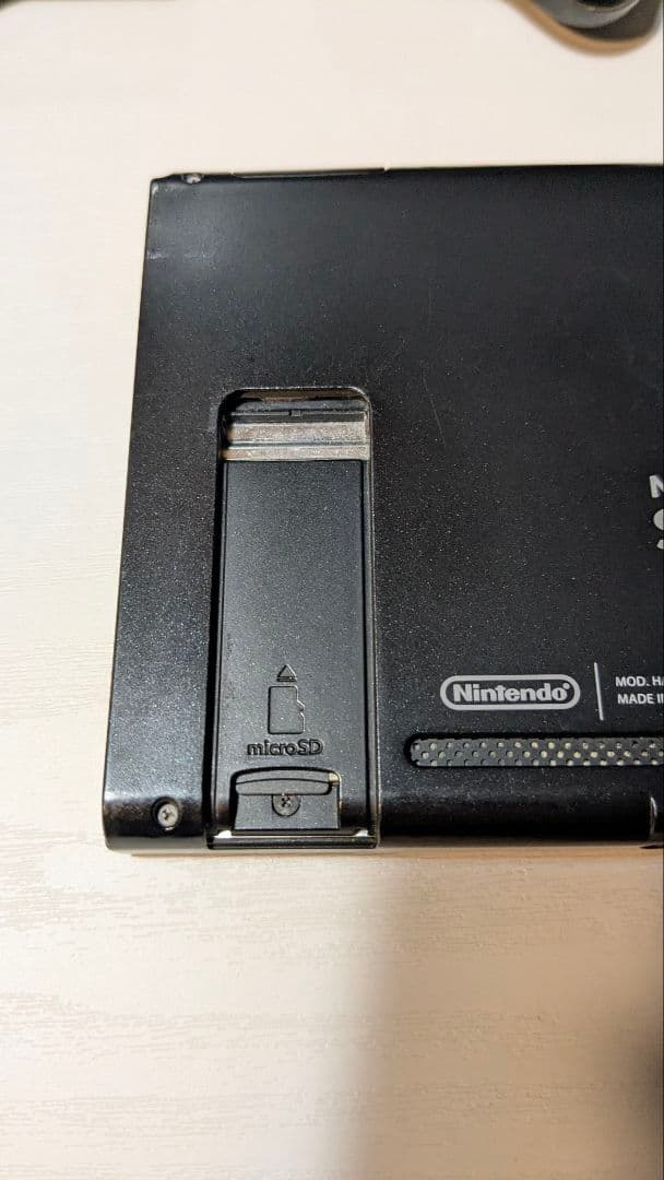 Nintendo Switch 本体 + グリップコントローラー