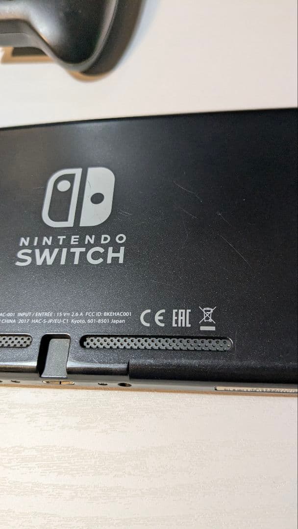 Nintendo Switch 本体 + グリップコントローラー