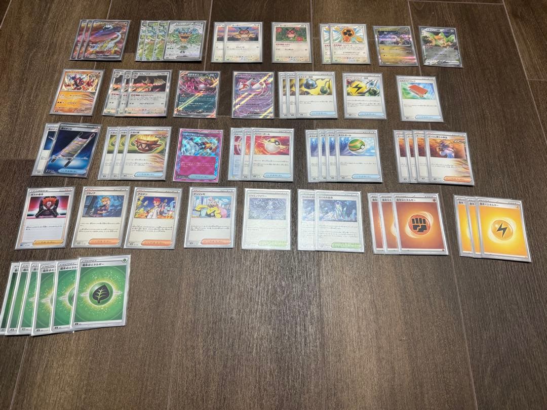 ポケモンカード引退品