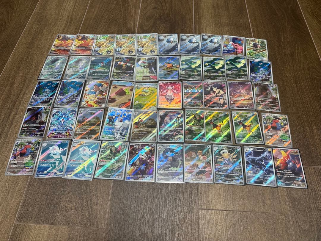 ポケモンカード引退品