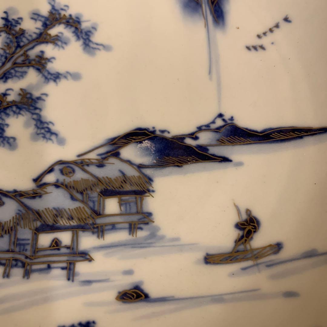 九谷　染付　皿　金彩　アンティーク　5客