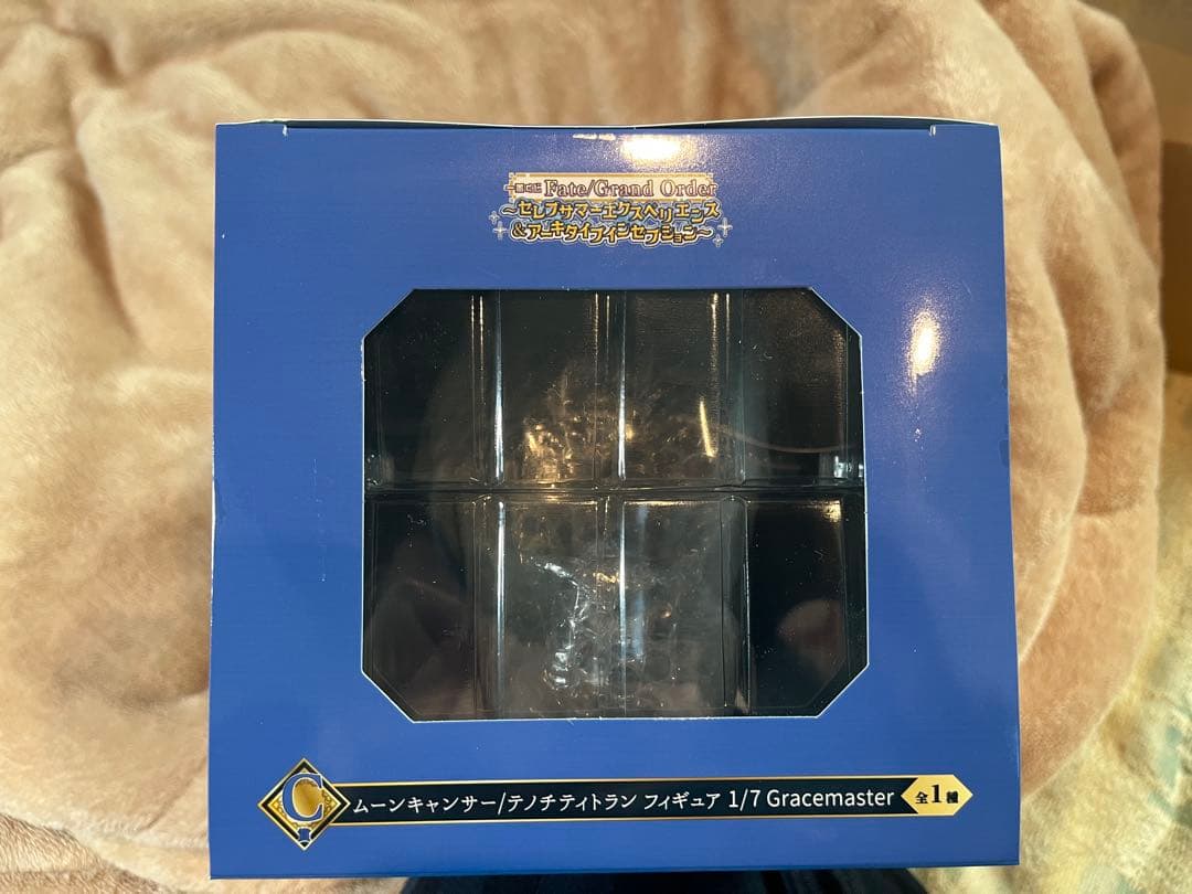 一番くじ FGO C賞 テノチティトラン