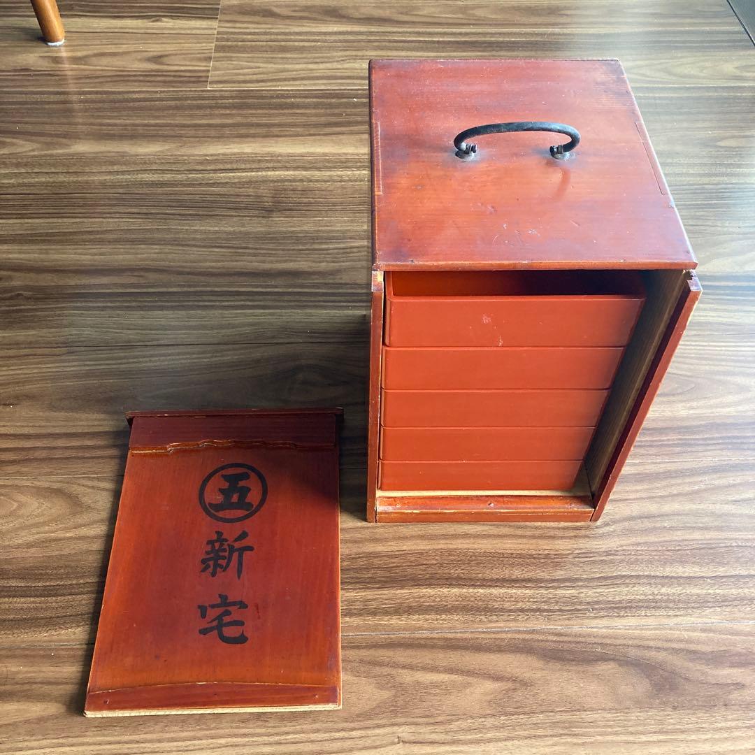 昭和十八年製 木製重箱 漆 金属ハンドル付き