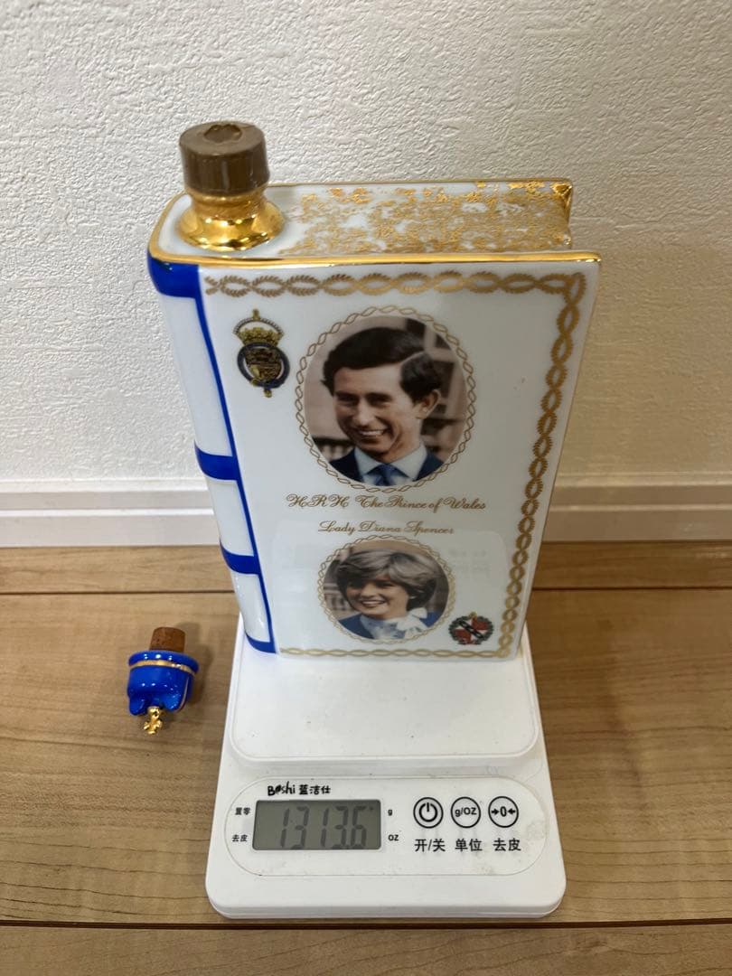 Camus カミュ コニャック ロイヤル ウエディング 1981