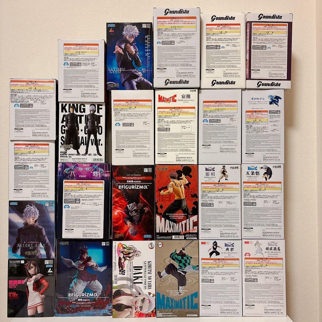 新品未開封 フィギュア 24種 五条悟・クラピカ・範馬勇次郎・サイタマ ほか