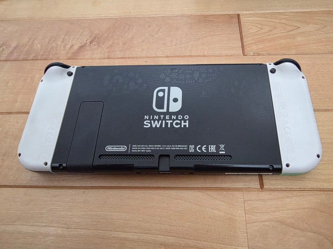 Nintendo Switch どうぶつの森デザイン 本体　動作品