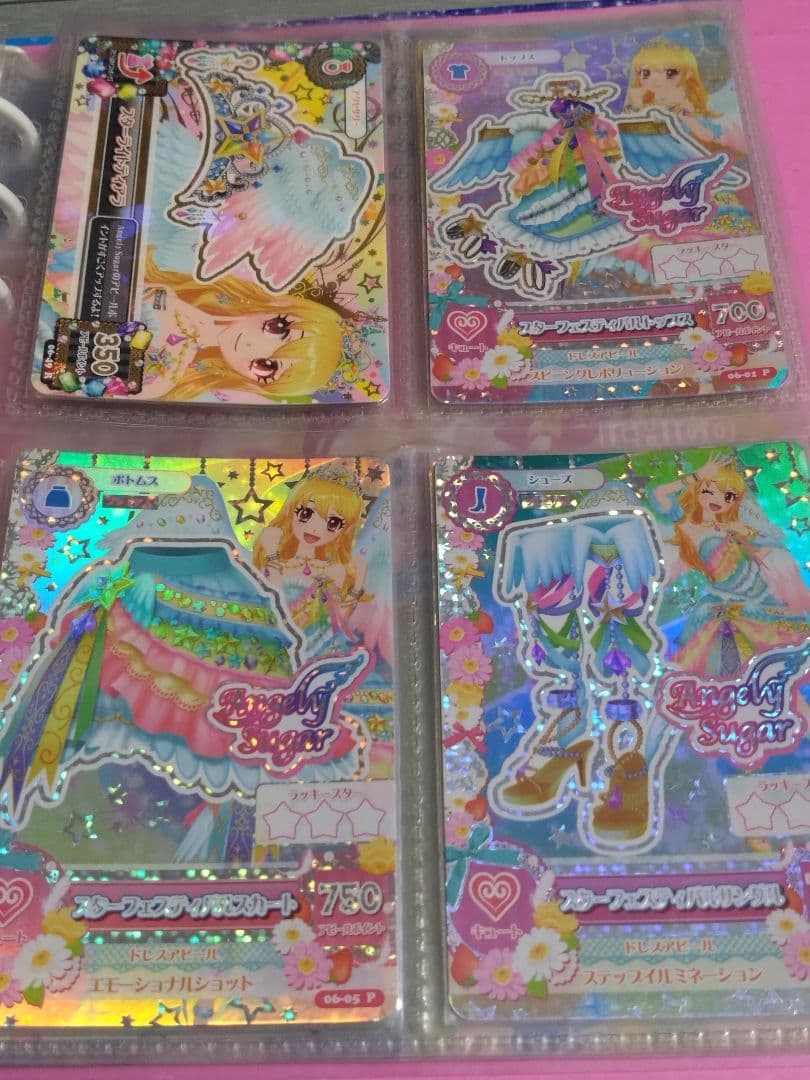 アイカツスターフェスティバルコーデセット