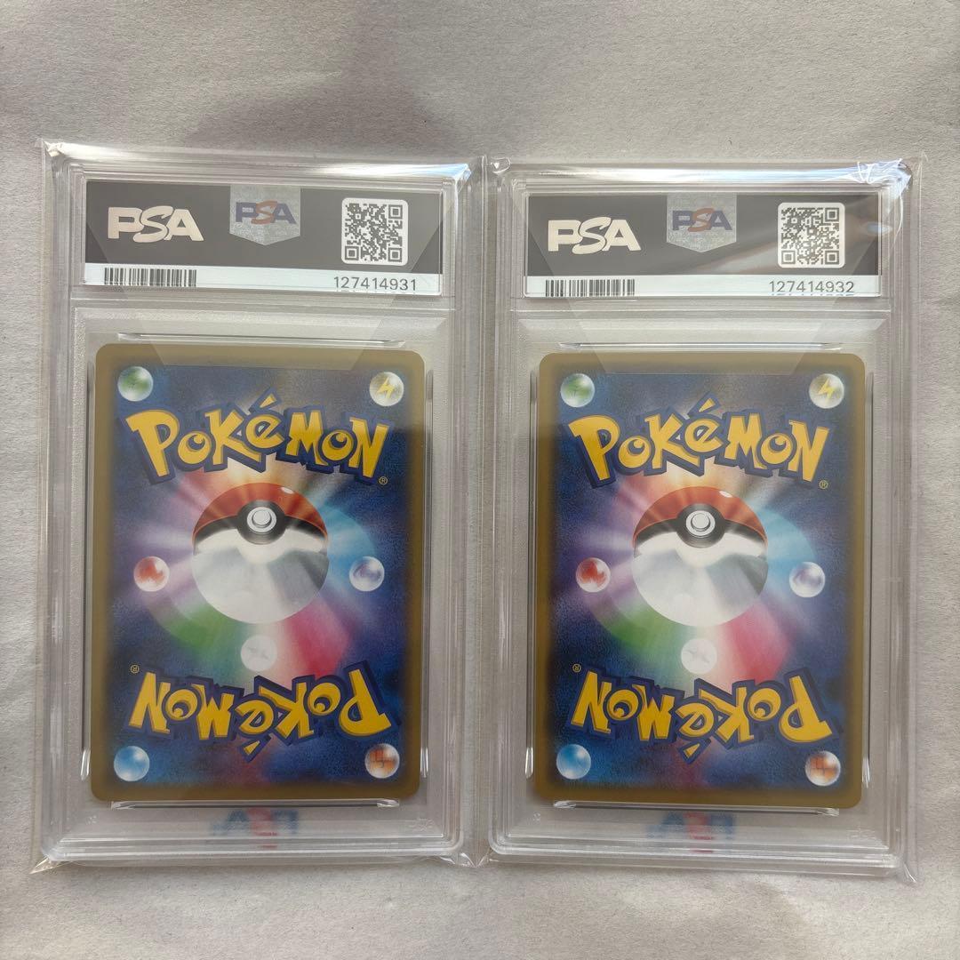 【PSA10】トゲピー&ピィ&ププリンGX / メガミミロップ&プリン連番