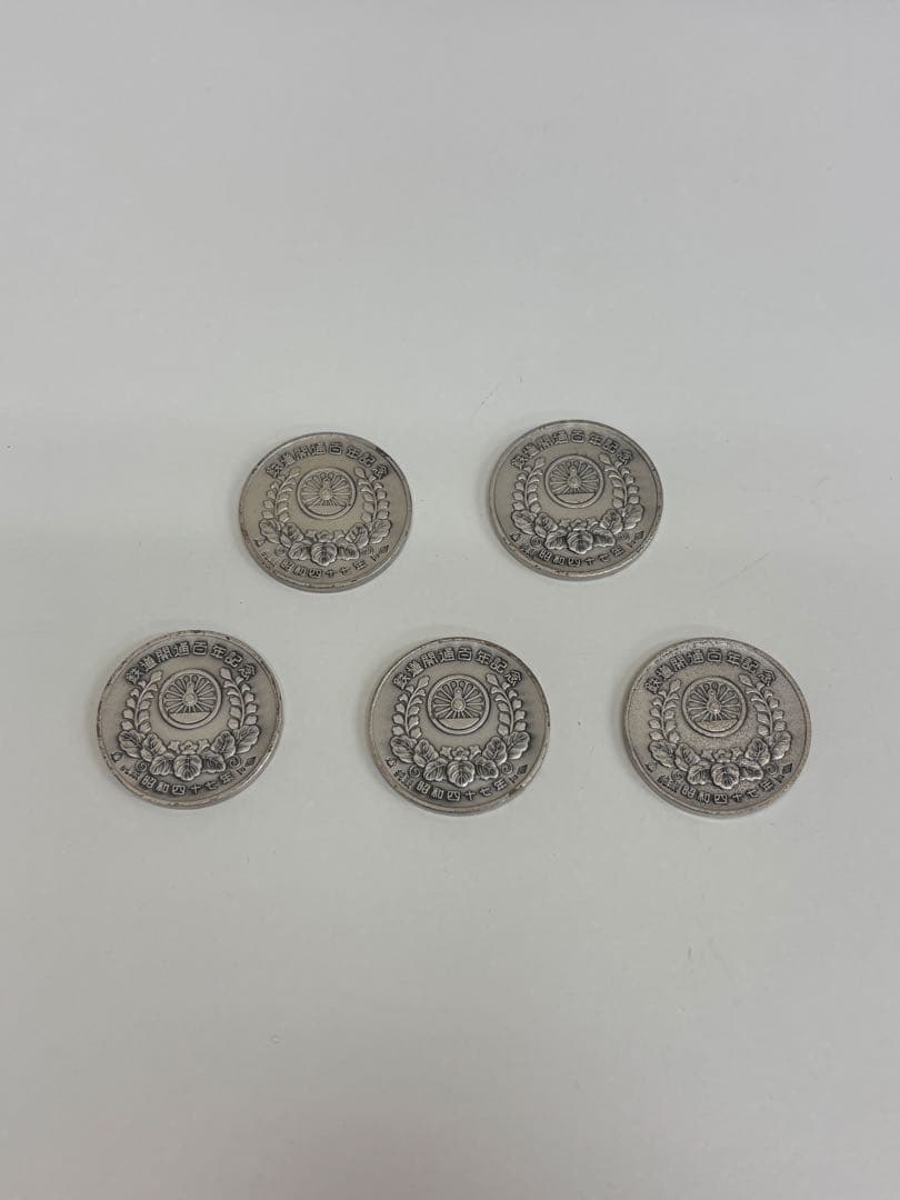 純銀 鉄道百年記念硬貨 5枚セット 造幣局 ホールマーク