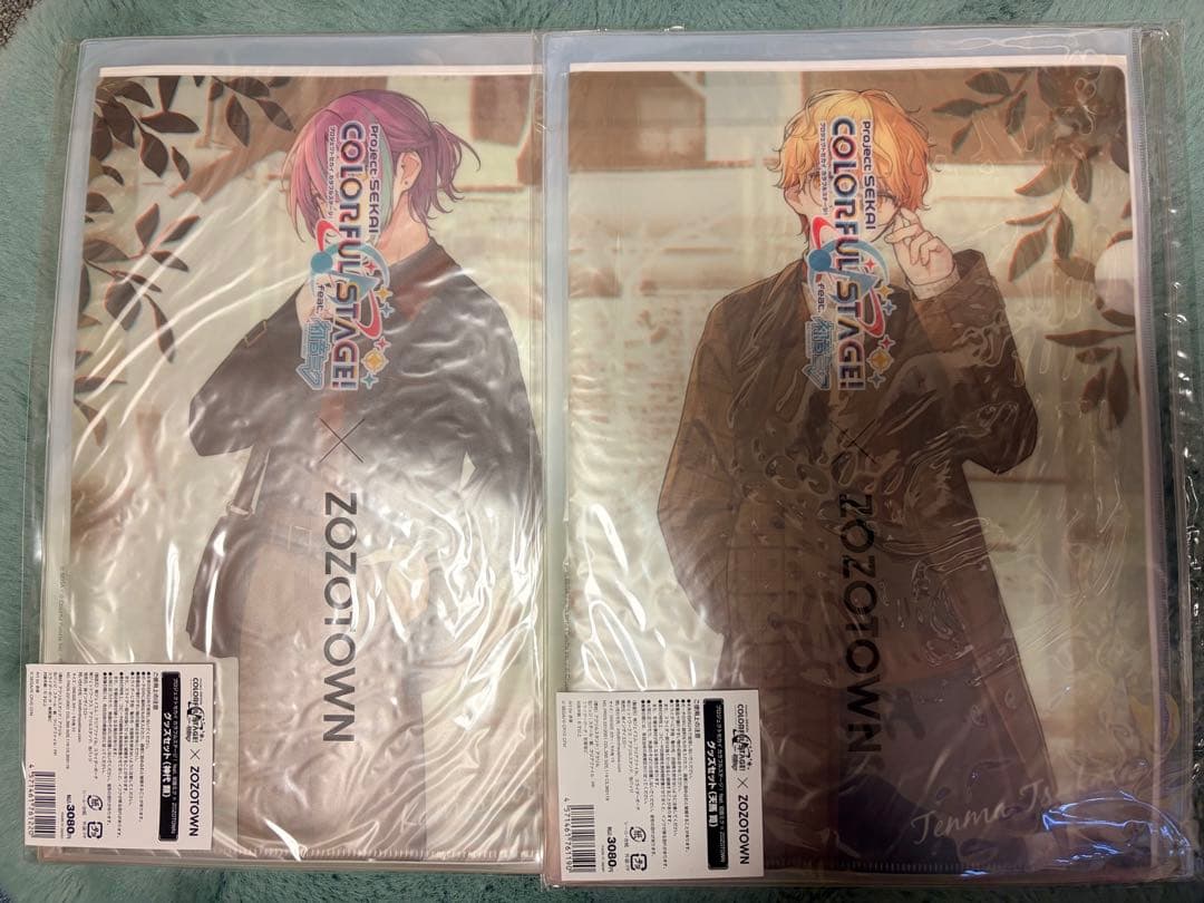 プロセカ ZOZOTOWN コラボ 天馬司 神代類 未開封品