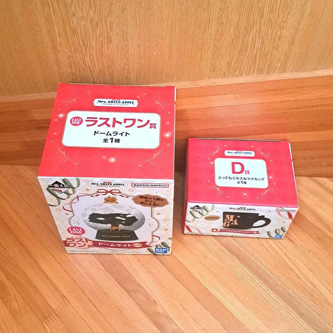 ミセスグリーンアップル　一番くじ　ラストワン賞　ドームライト　D賞　マグカップ