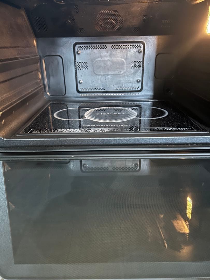 SHARP AX-X10 HEALSIO 電子レンジ