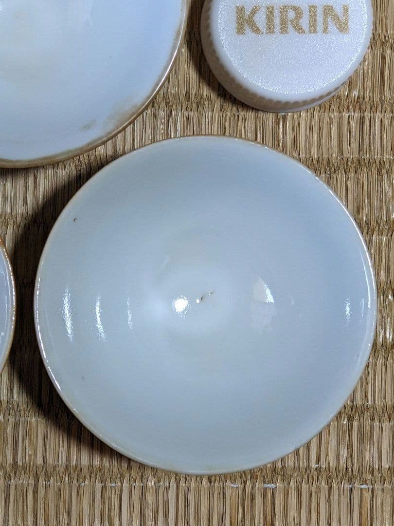 ♦江戸時代 初代高橋道八開窯 染付山水人物図 酒盃五客組 仁阿弥道八 古美術品