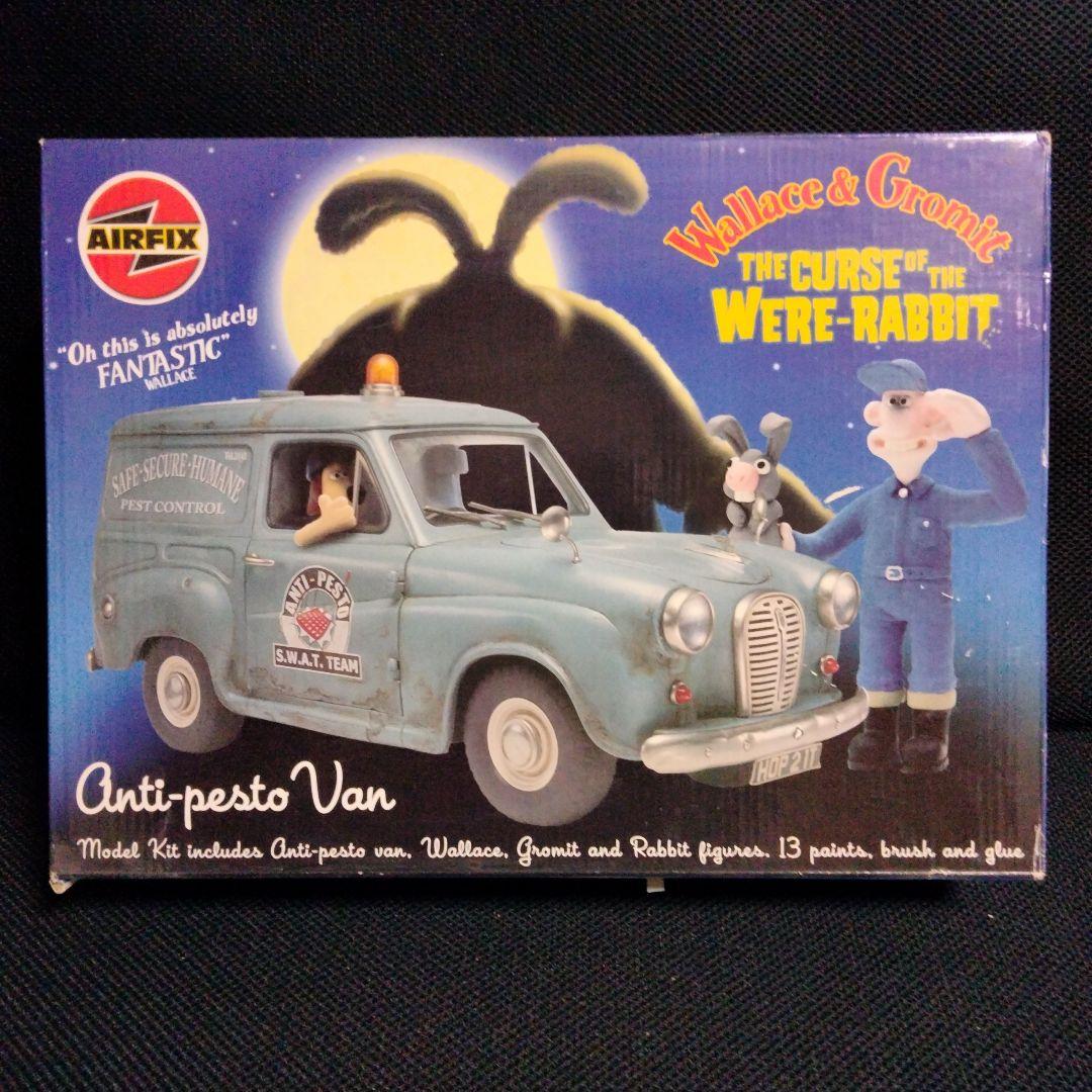 バンズ　ウォレスとグルミット アンチペストバン