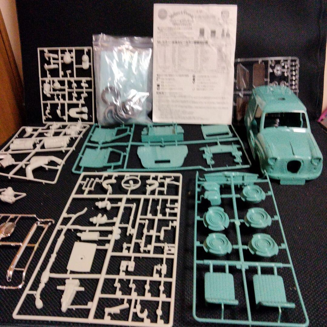 バンズ　ウォレスとグルミット アンチペストバン