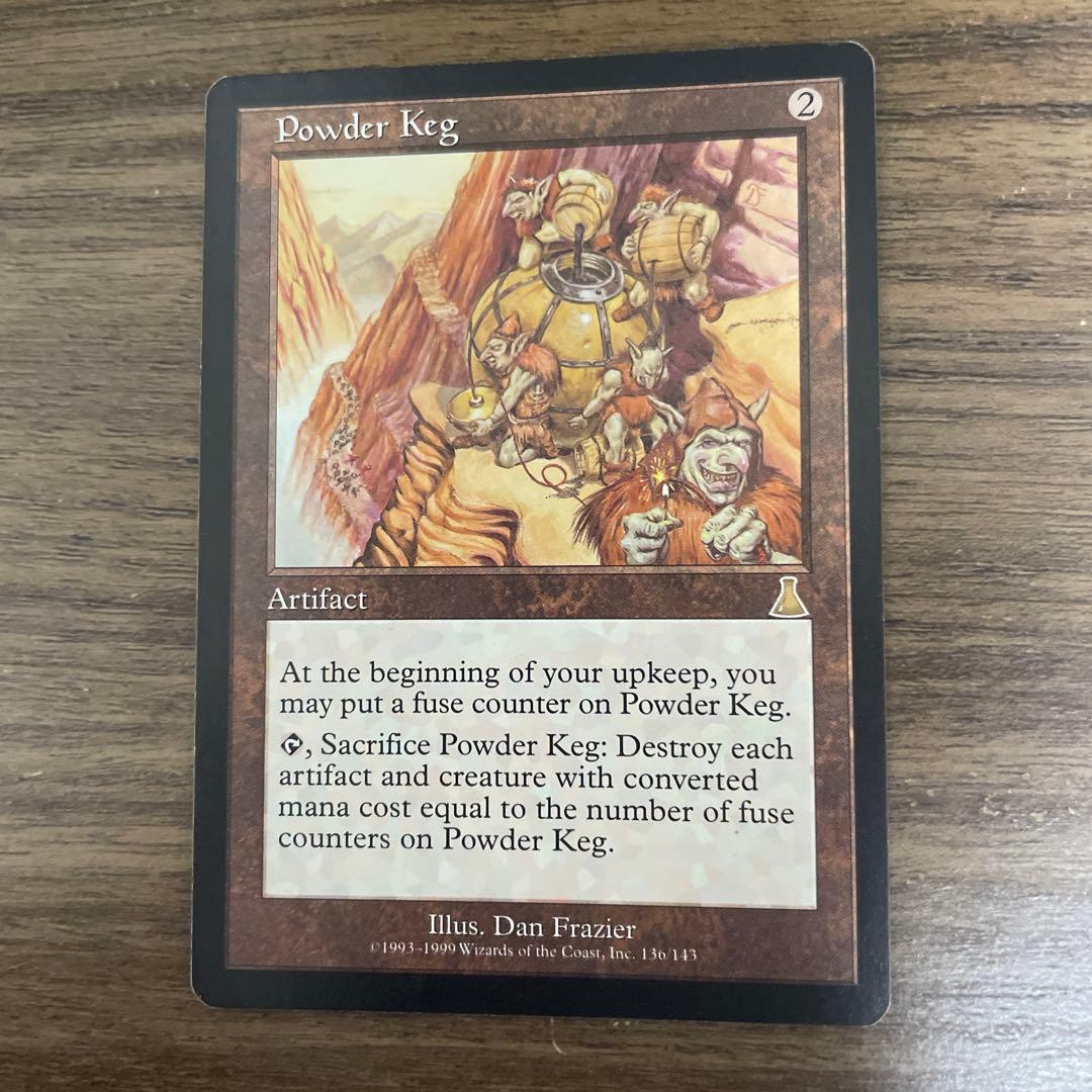 MTG 火薬樽 / Powder Keg 1枚