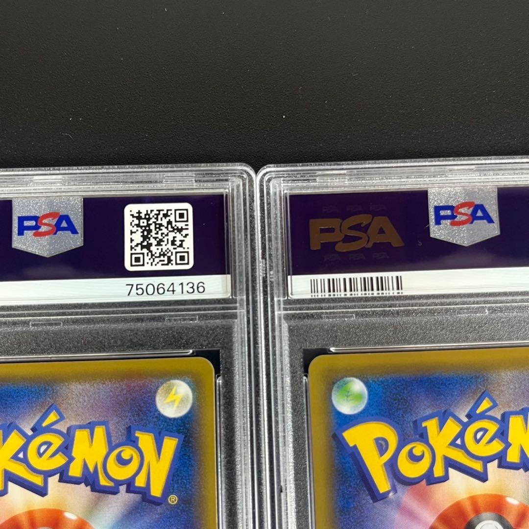 PSA10ドリームリーグ CHR 3連番 ピカチュウ ミミッキュ ポッチャマ