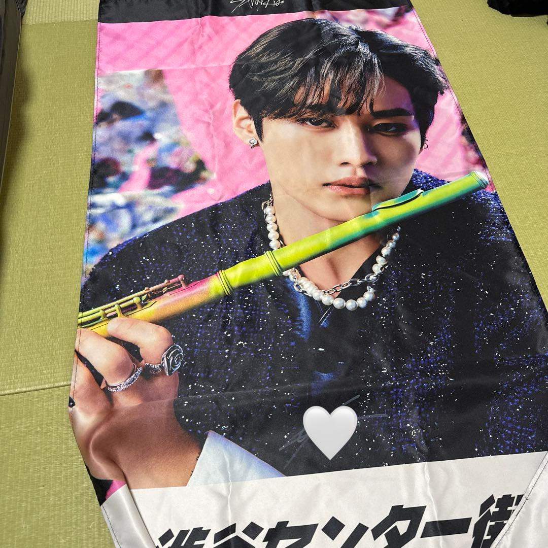 スキズ　リノ　渋谷センター街　直筆サイン入りフラッグ