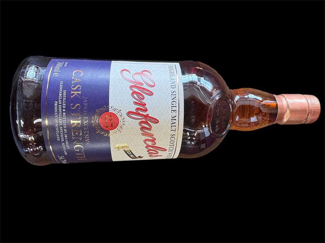 Glenfarclas 25年 Cask Strength 専用ボックス付き