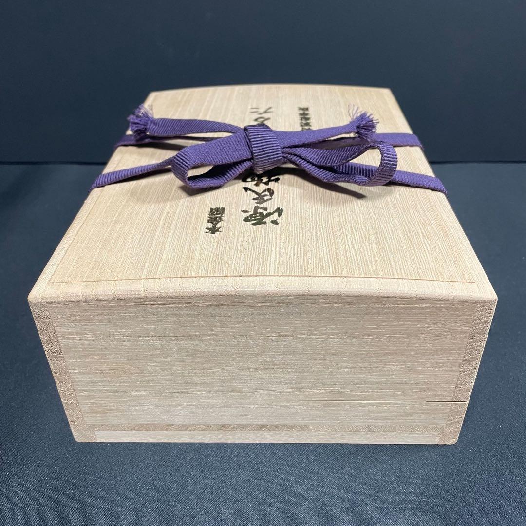 [限定品] 源氏物語千年紀記念 源氏物語歌かるた 特別豪華版 大石天狗堂