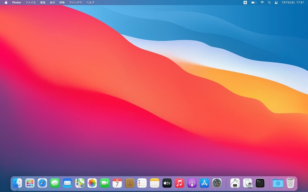 MacBook本体 Apple MacBook Pro 15-inch Mid 2014 A1398