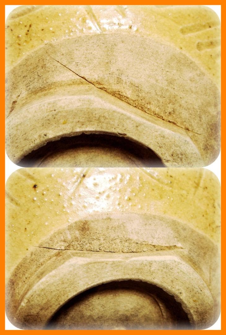 472『黄瀬戸 俵茶碗』　/骨董品 古美術 アンティーク 古玩