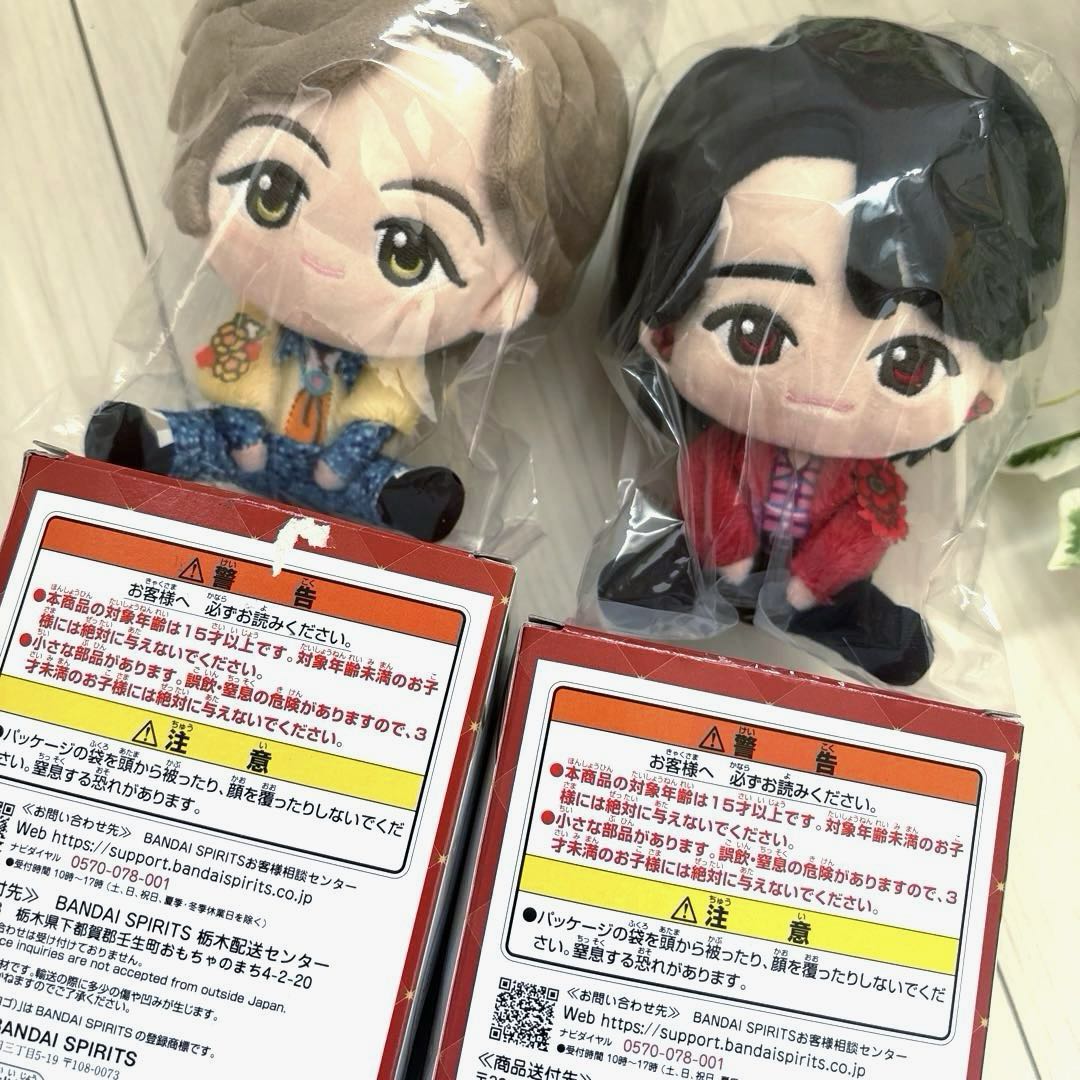 や*ん様 ミセスグリーンアップル　一番くじ　A賞　ぬいぐるみマスコット　セット