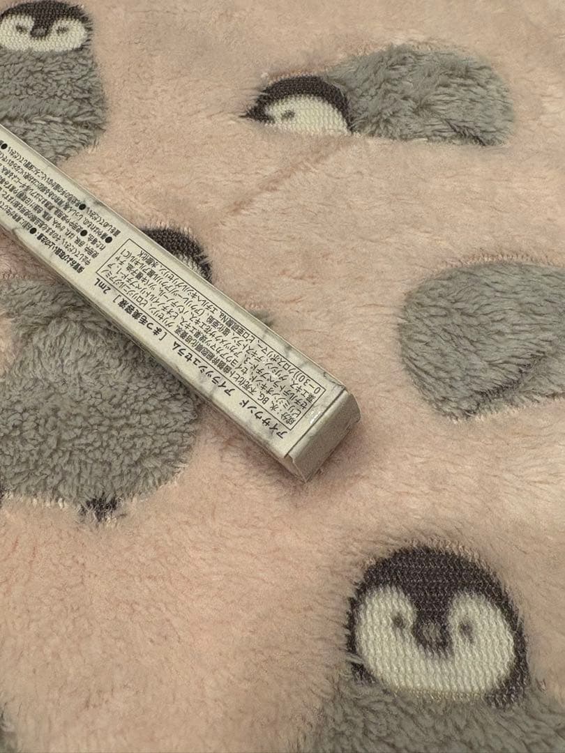 一条響さん HBK アイサウンド アイラッシュセラム