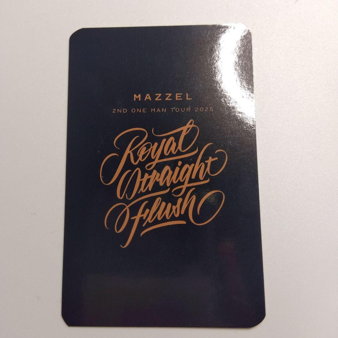 MAZZEL NAOYA セルカ 12月11日まで