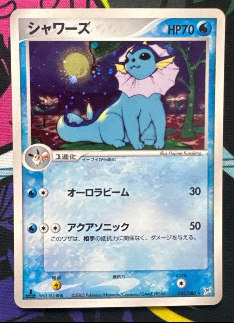 トウドウさん専用ブイズセット ADV ふたつの野望