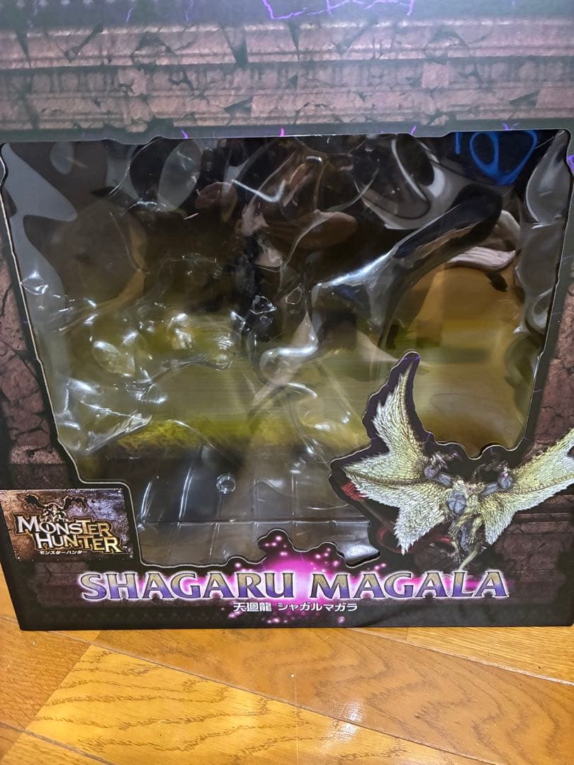 モンスターハンター クリエイターズモデル　シャガルマガラ