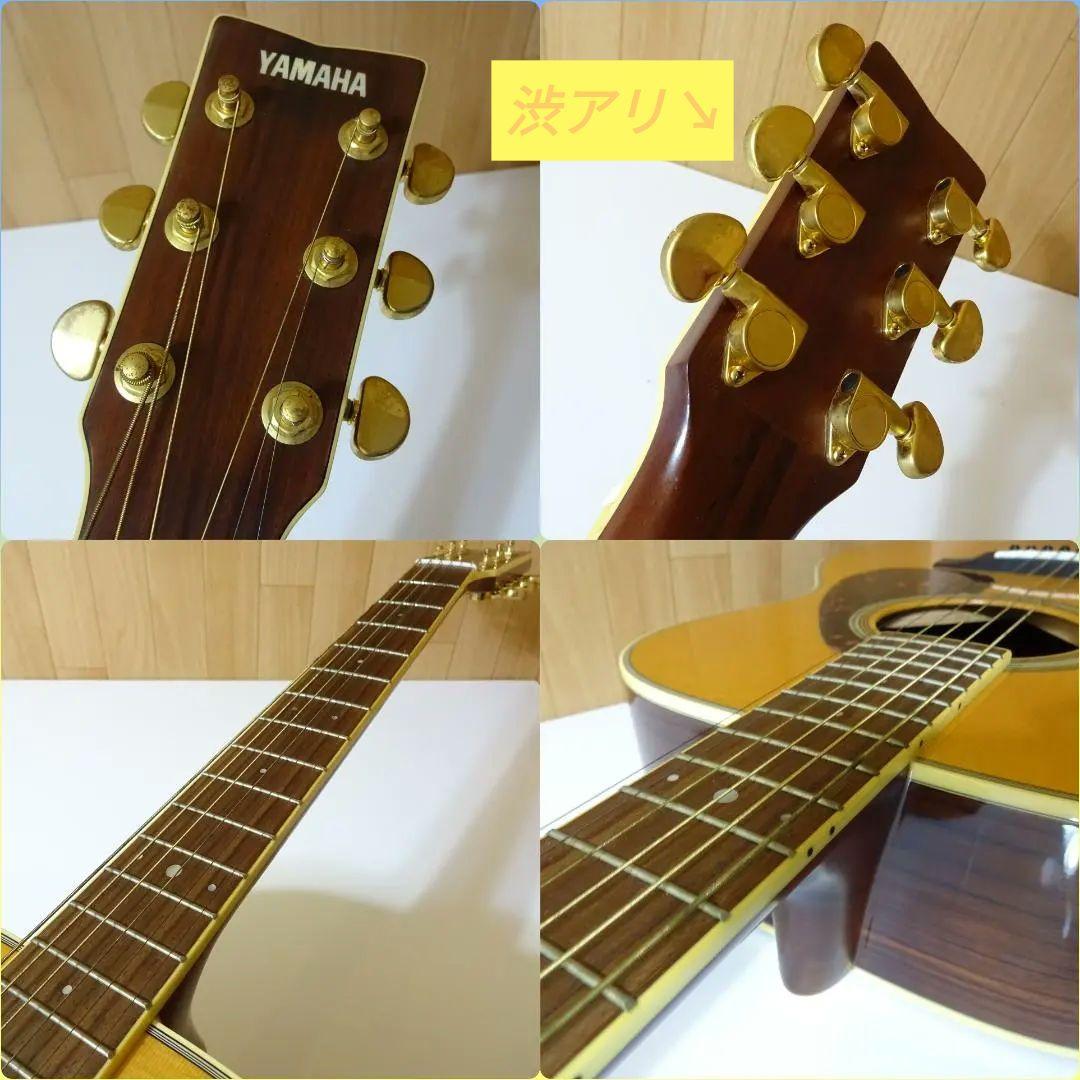 YAMAHA アコースティックギター LS6 A.R.E 専用ケース付き