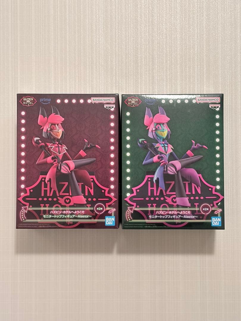 あ*う様 ハズビン・ホテルへようこそ フィギュア 〜Alastor〜 全2種セッ