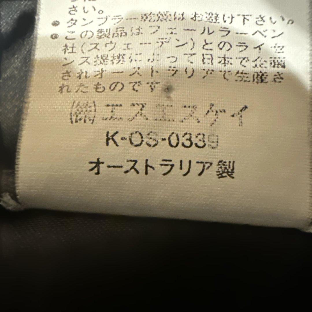 フェールラーベン　ジャケット　ウール100 オンブレチェックくるみボタンL