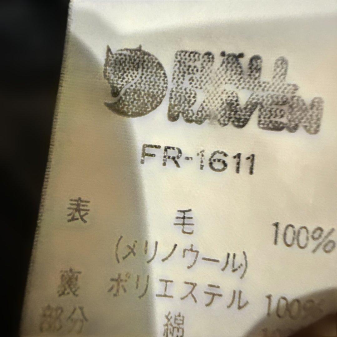 フェールラーベン　ジャケット　ウール100 オンブレチェックくるみボタンL