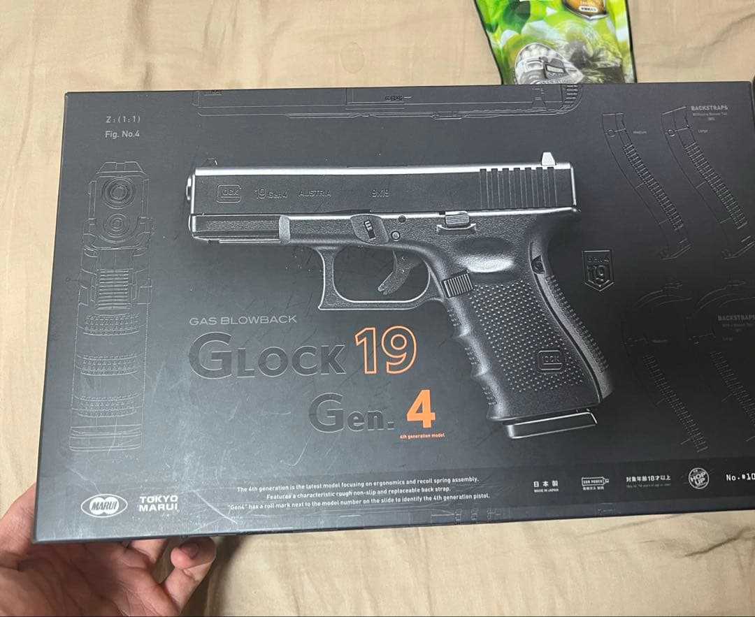 おまけ付き 東京マルイ Glock19 Gen4 ガスブローバック