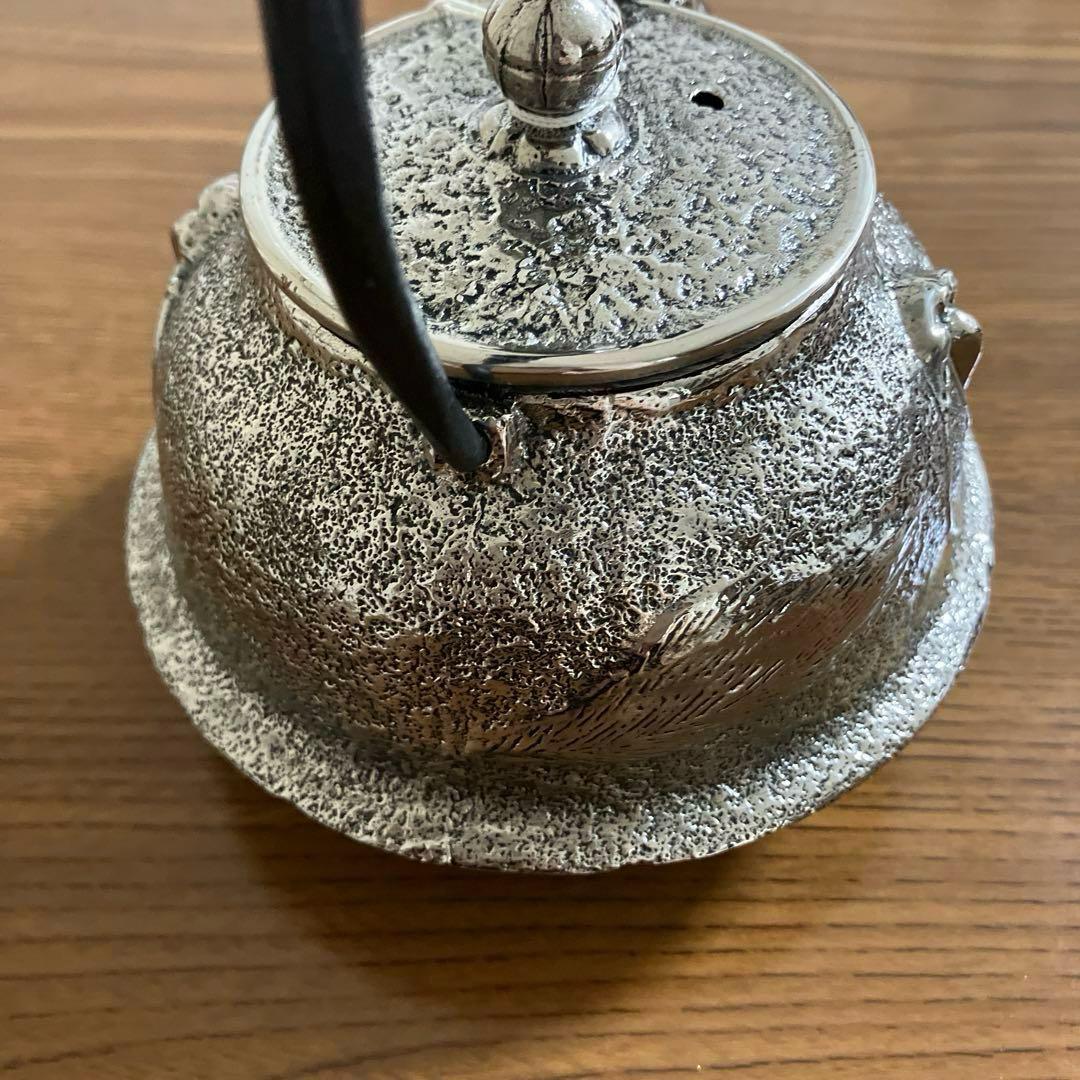 希少　南部鉄器 砂鉄　急須瓶 岩鋳 清茂作　鉄瓶 分福茶釜　狸　獣口　肉球